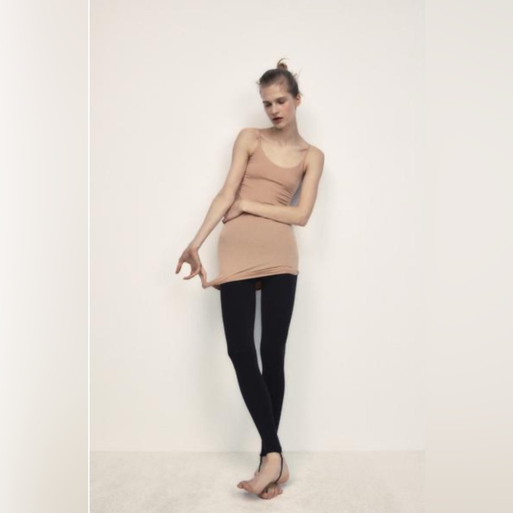 Zara Beige Seamless Mini Dress